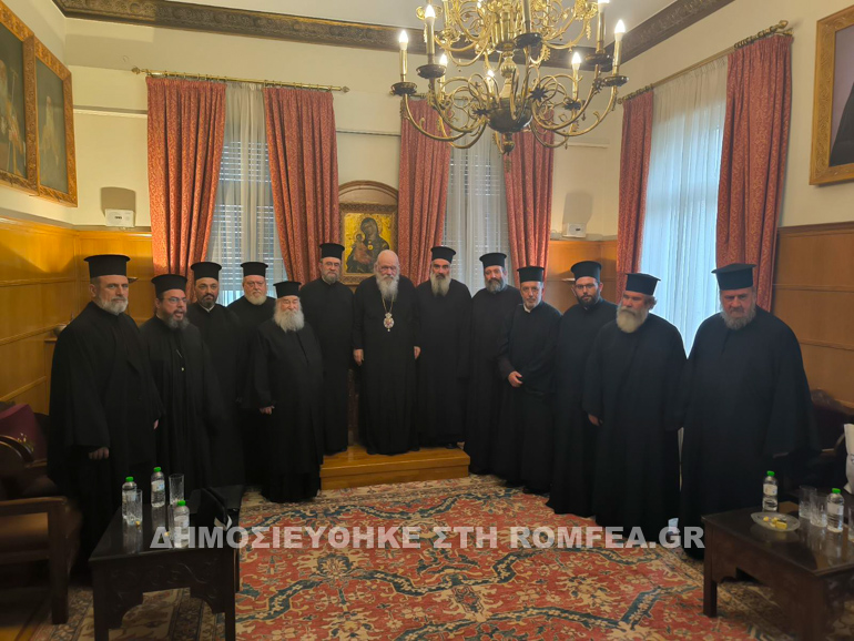 geniki sinelefsi 2