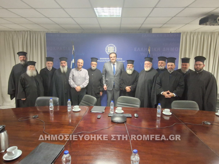 geniki sinelefsi 2