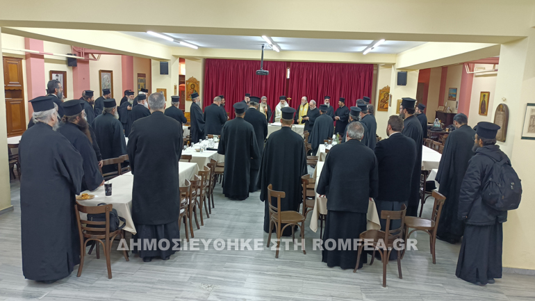 geniki sinelefsi 2