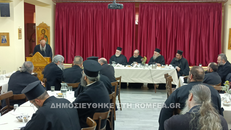 geniki sinelefsi 2