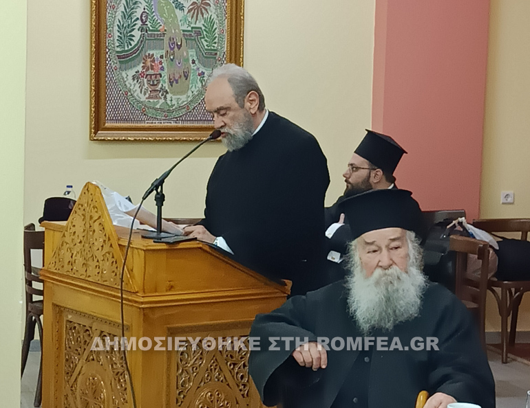 geniki sinelefsi 2