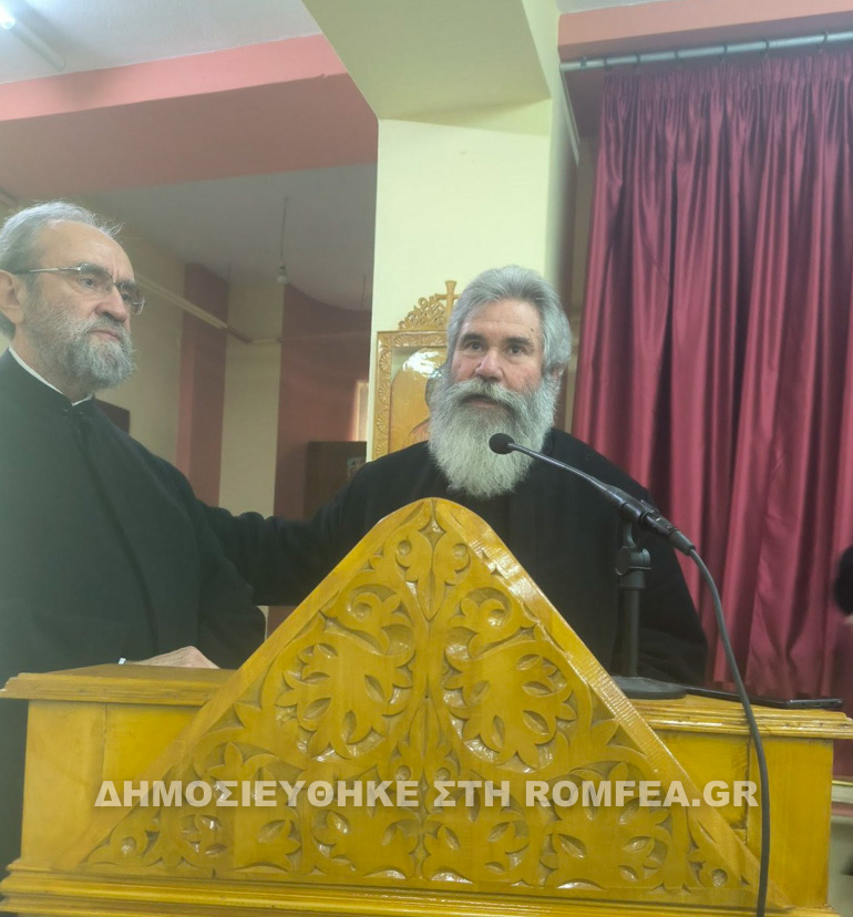 geniki sinelefsi 2