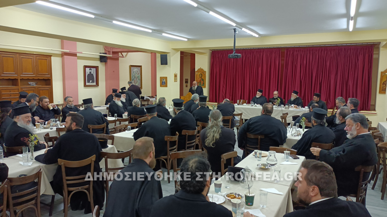geniki sinelefsi 2