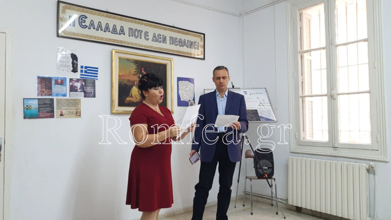 karthagenis 1