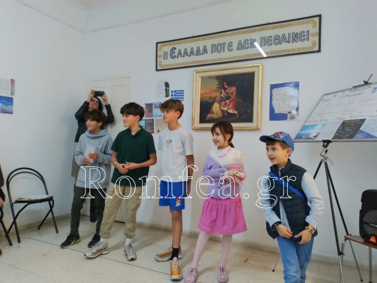 karthagenis 1