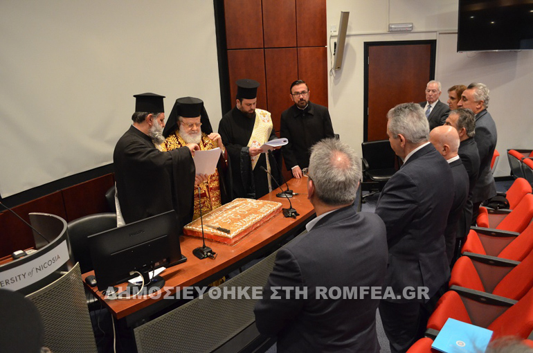 kykkoy theologia panepistimio 1