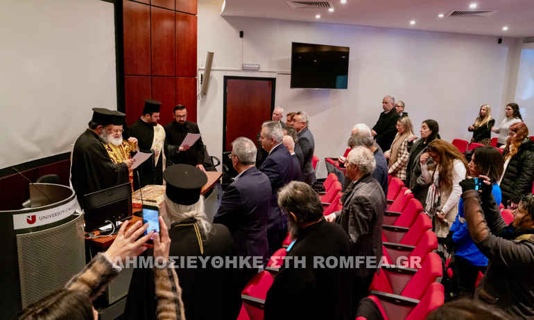 kykkoy theologia panepistimio 2