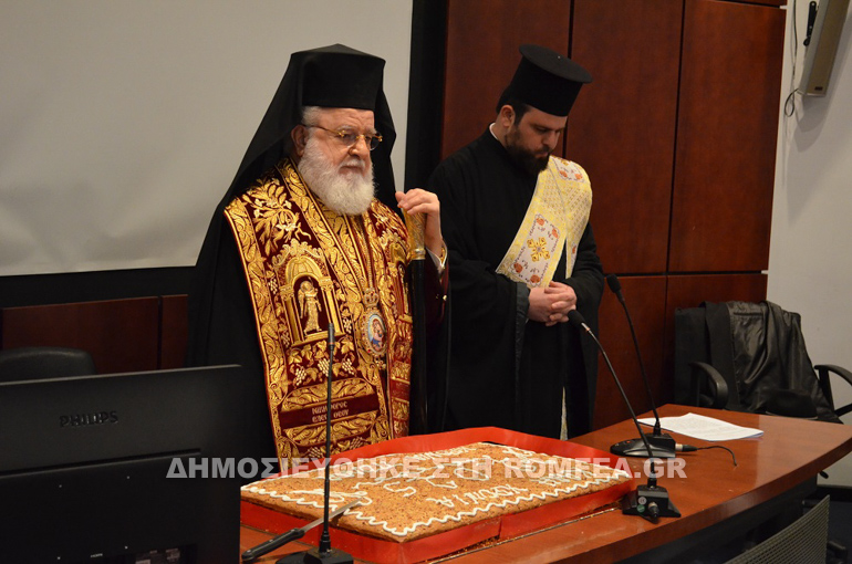 kykkoy theologia panepistimio 2