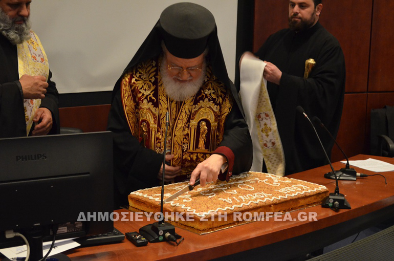 kykkoy theologia panepistimio 2