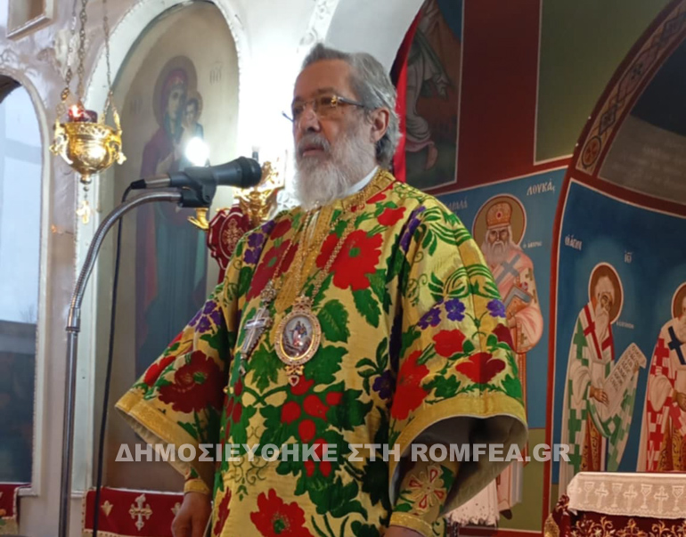 sidirokastroy athina 2