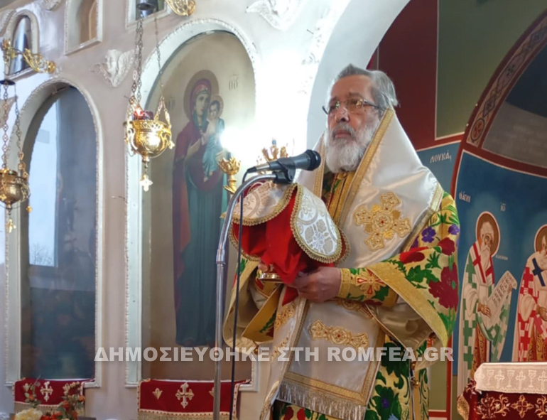 sidirokastroy athina 2