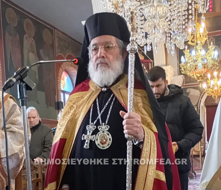 sidirokastroy athina 2