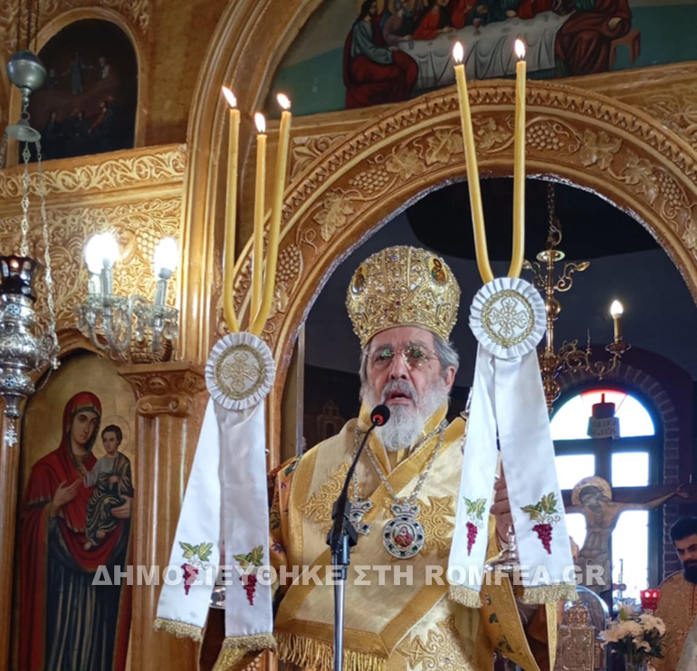 sidirokastroy athina 2