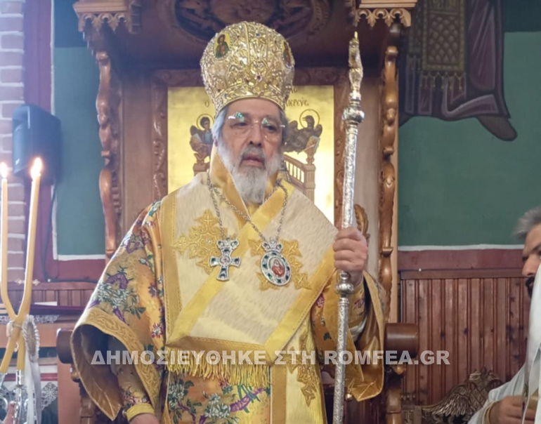sidirokastroy athina 2