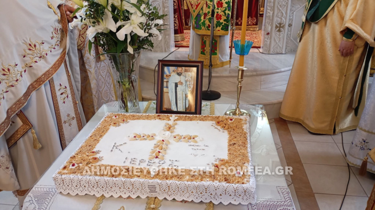 sidirokastroy athina 2