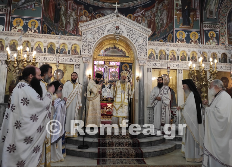 xeirotonia agia sopgia 1