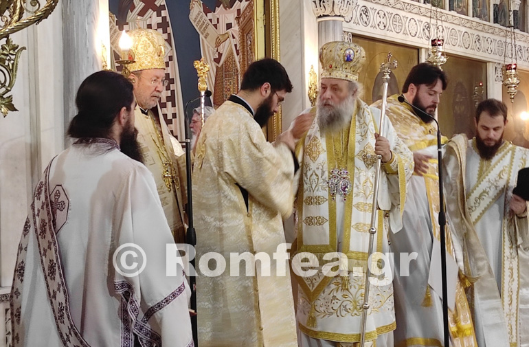 xeirotonia agia sopgia 12