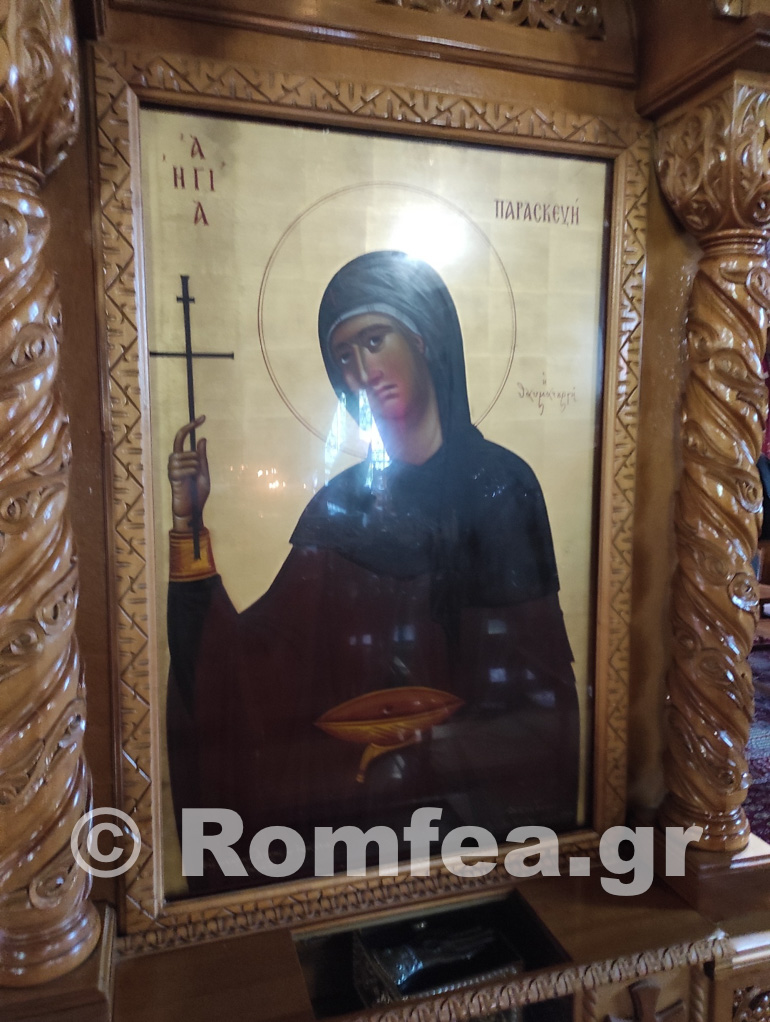 xeirotonia agia sopgia 1