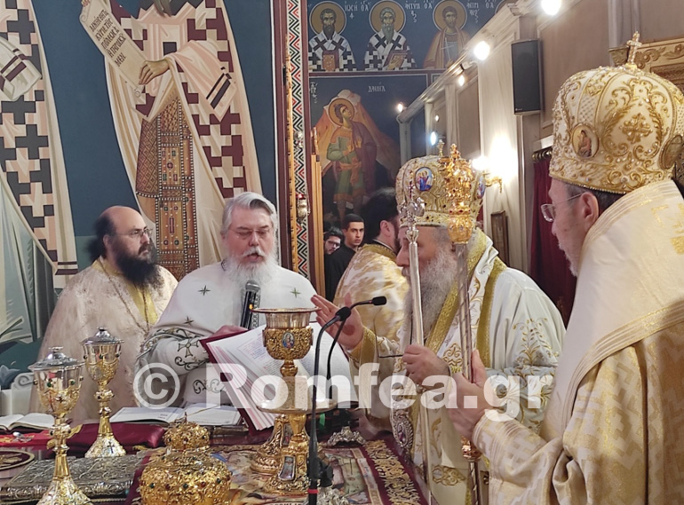 xeirotonia agia sopgia 1