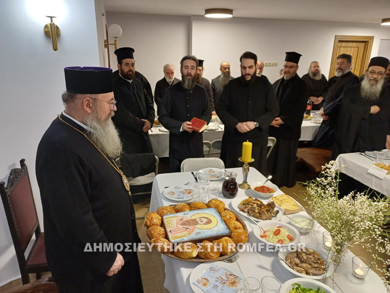 basilopita peristeri 1