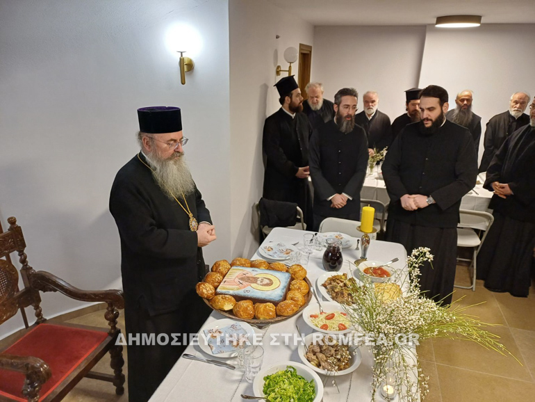 basilopita peristeri 2