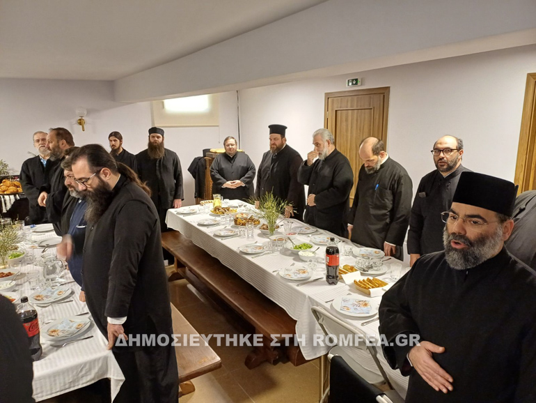 basilopita peristeri 1