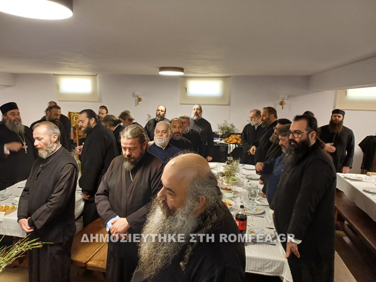basilopita peristeri 1
