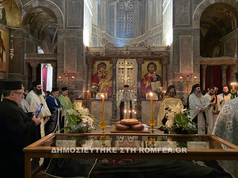osios loukas 1