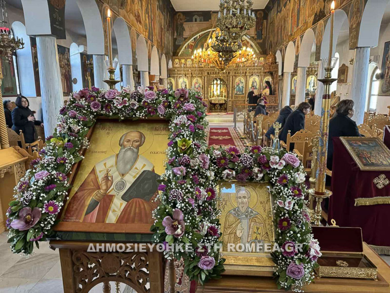 ag blasios kilkis 1