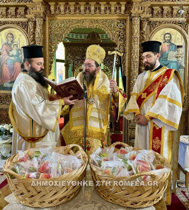 ag blasios kilkis 1