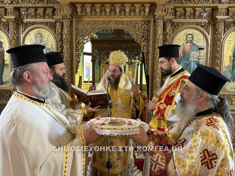 ag blasios kilkis 1