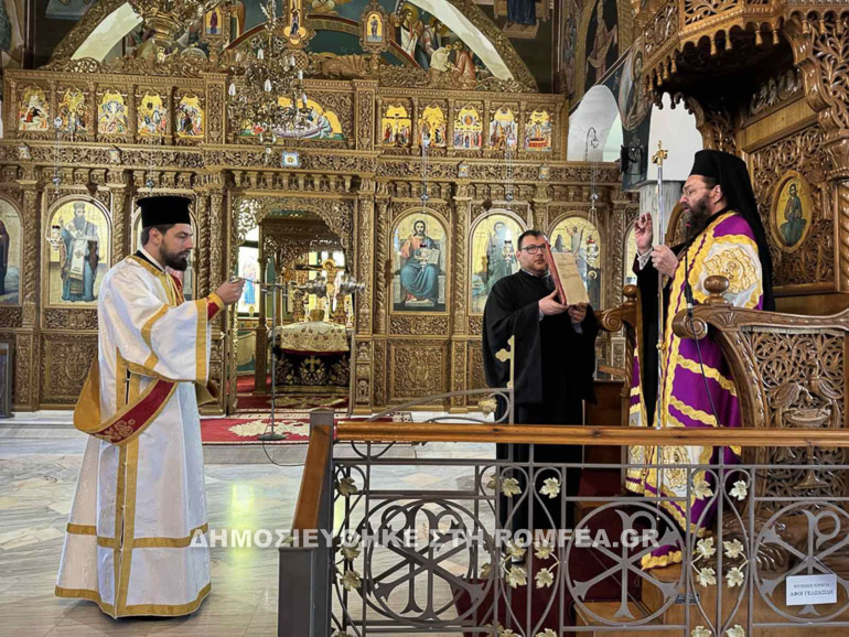ag blasios kilkis 1