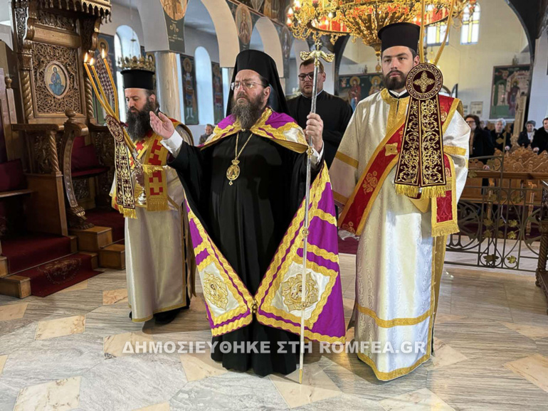 ag blasios kilkis 1