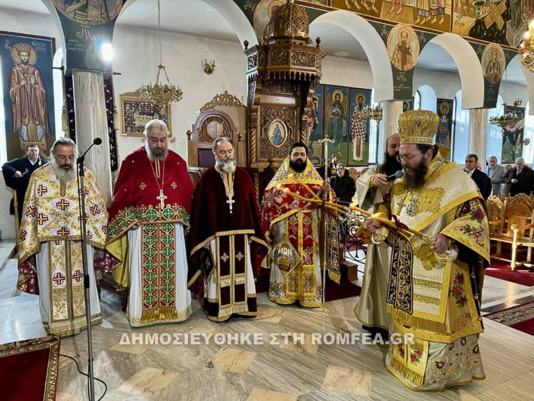 ag blasios kilkis 1