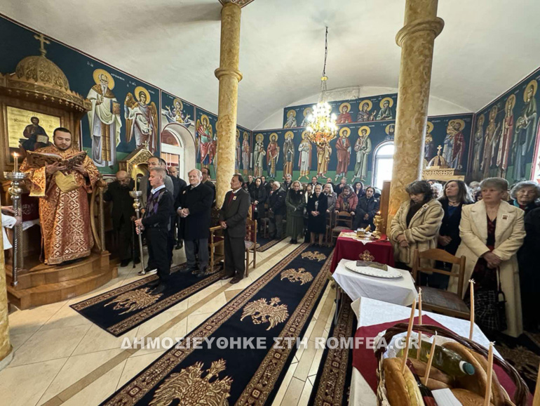 ag xaralampoys kilkis 1