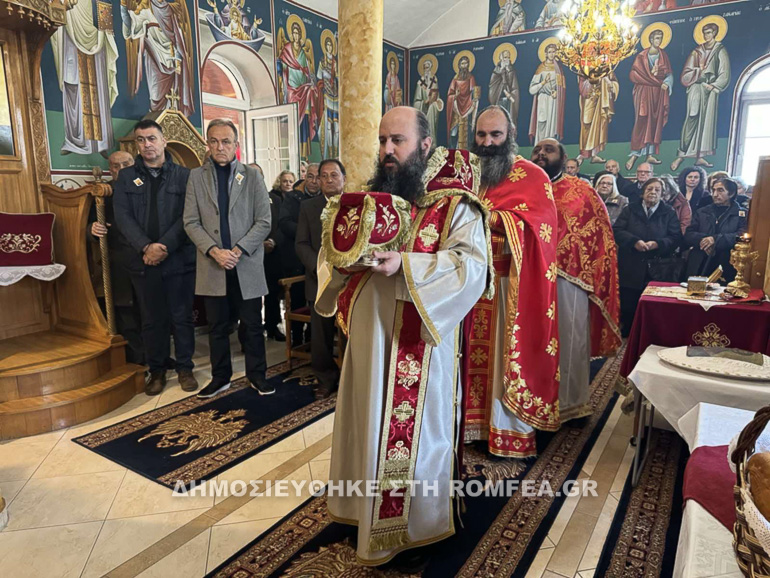 ag xaralampoys kilkis 1