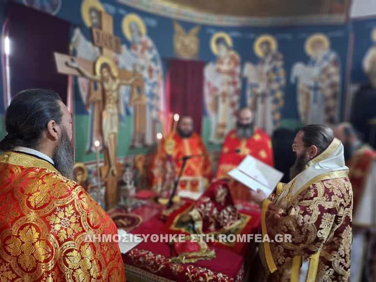 ag xaralampoys kilkis 1
