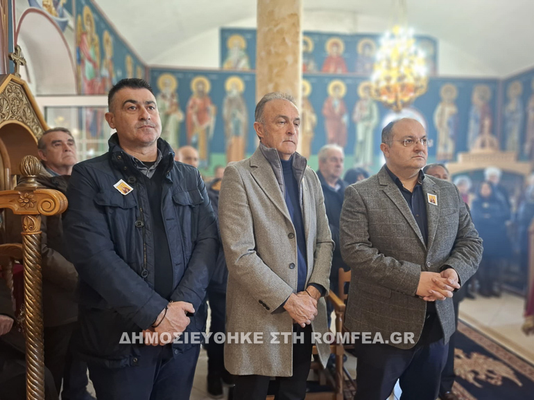 ag xaralampoys kilkis 1