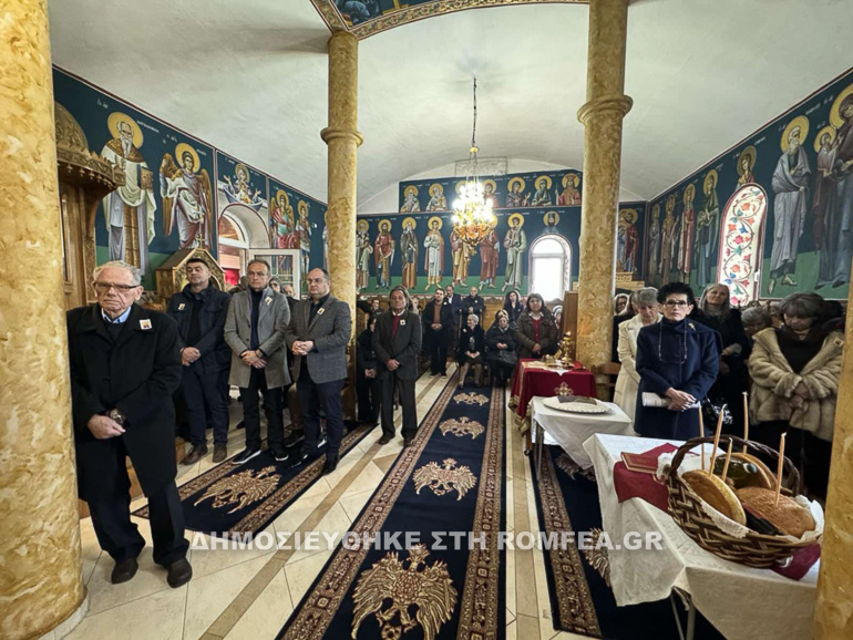 ag xaralampoys kilkis 1