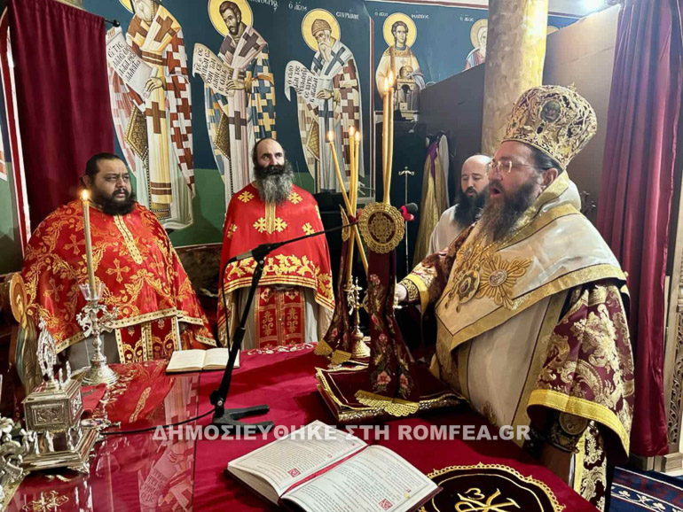 ag xaralampoys kilkis 1