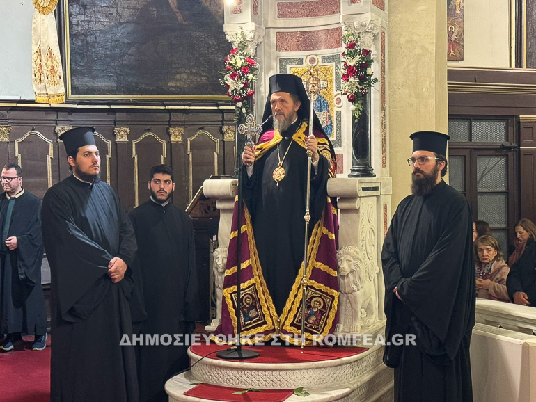 esp ag theodoras 1