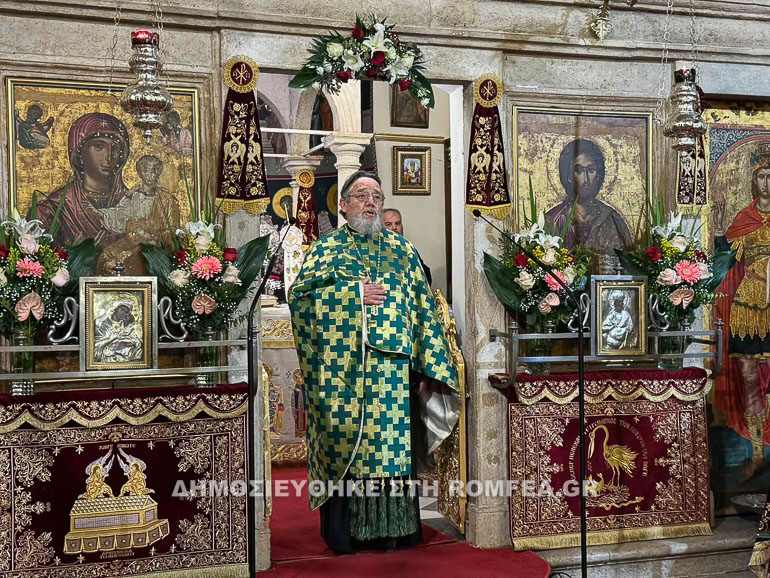 esp ag theodoras 1