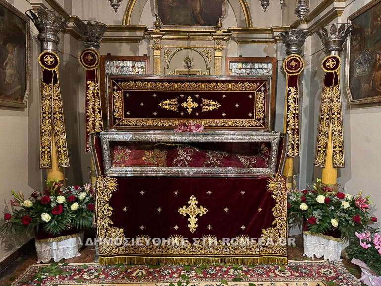 esp ag theodoras 1