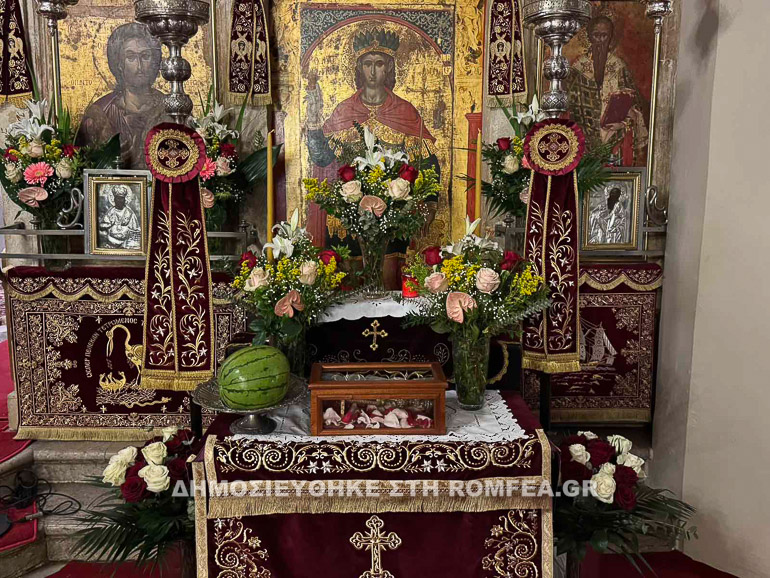 sill xeiro 1
