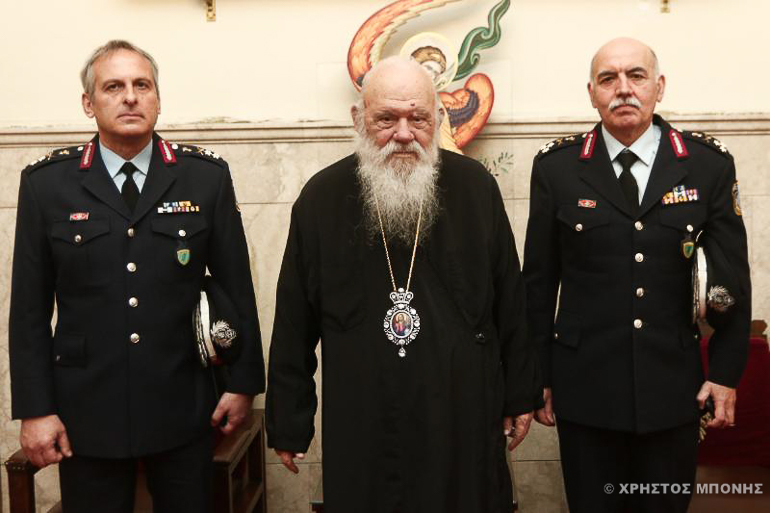 sinantisis ieronimou 1