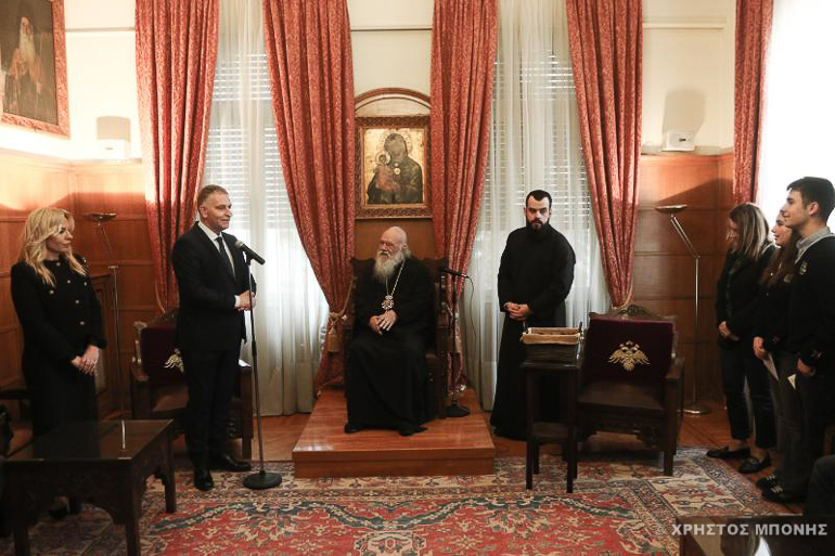 sinantisis ieronimou 2