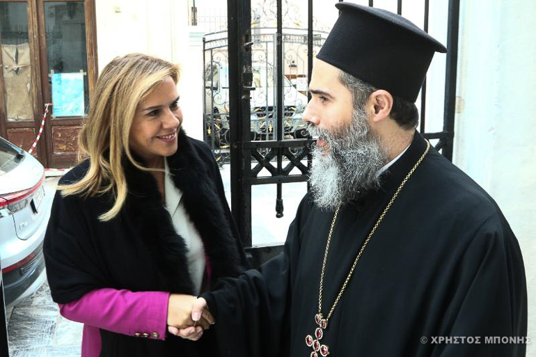 sinantisis ieronimou 2