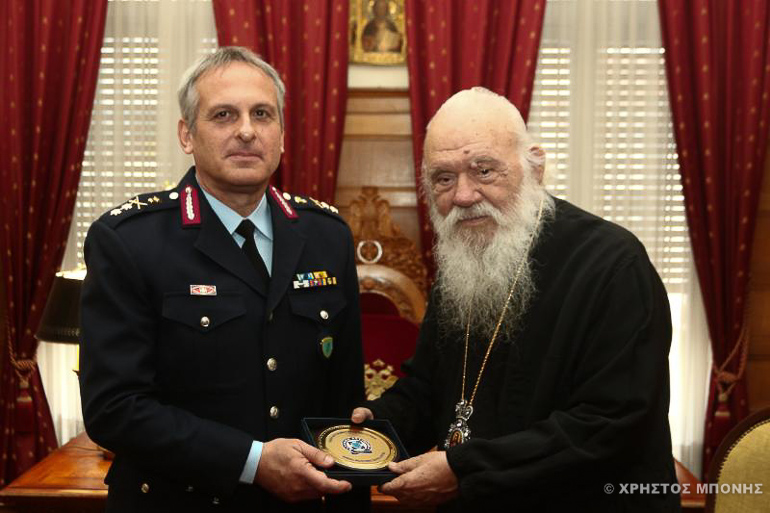 sinantisis ieronimou 2
