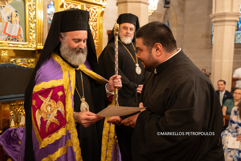 theologia sidneni 2