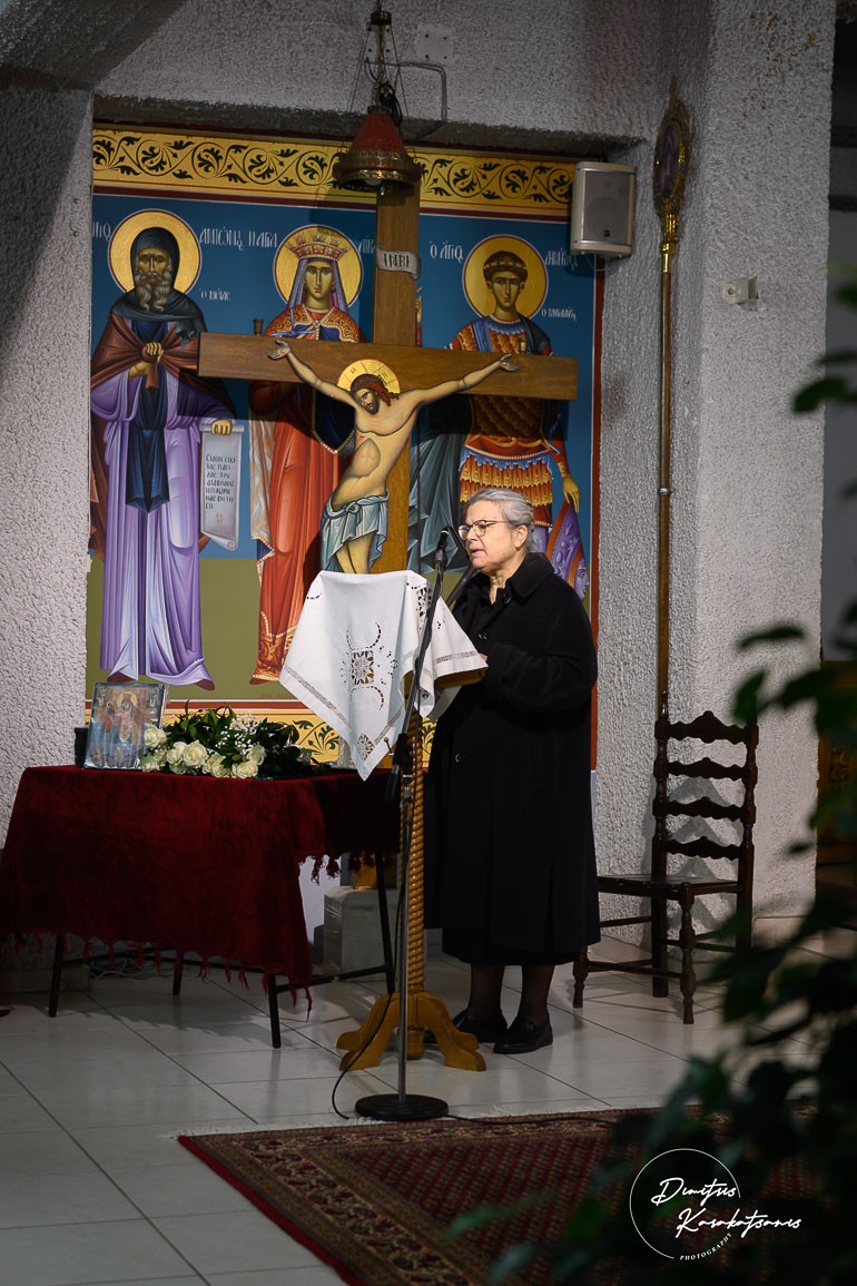 ekdilosi salonika 1